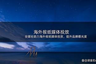 ? Người truyền thông: Hôm nay Trương Trấn Lân nhận giấy chứng nhận kết hôn với người yêu ở Hàng Châu